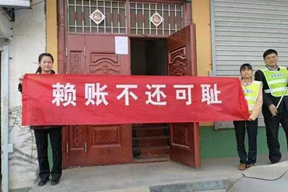 绥化收账公司
